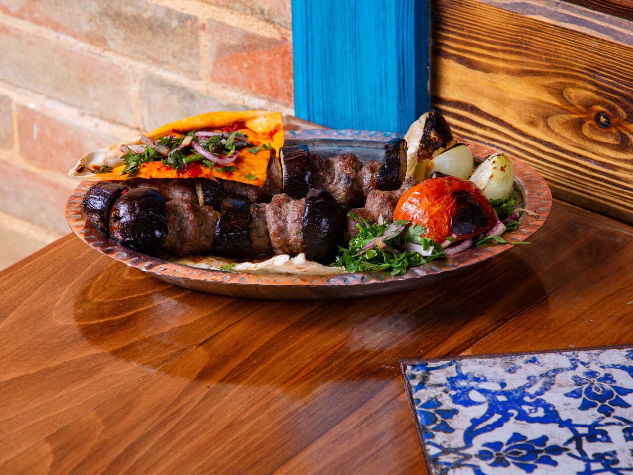 Eggplant Kebab 1 kg